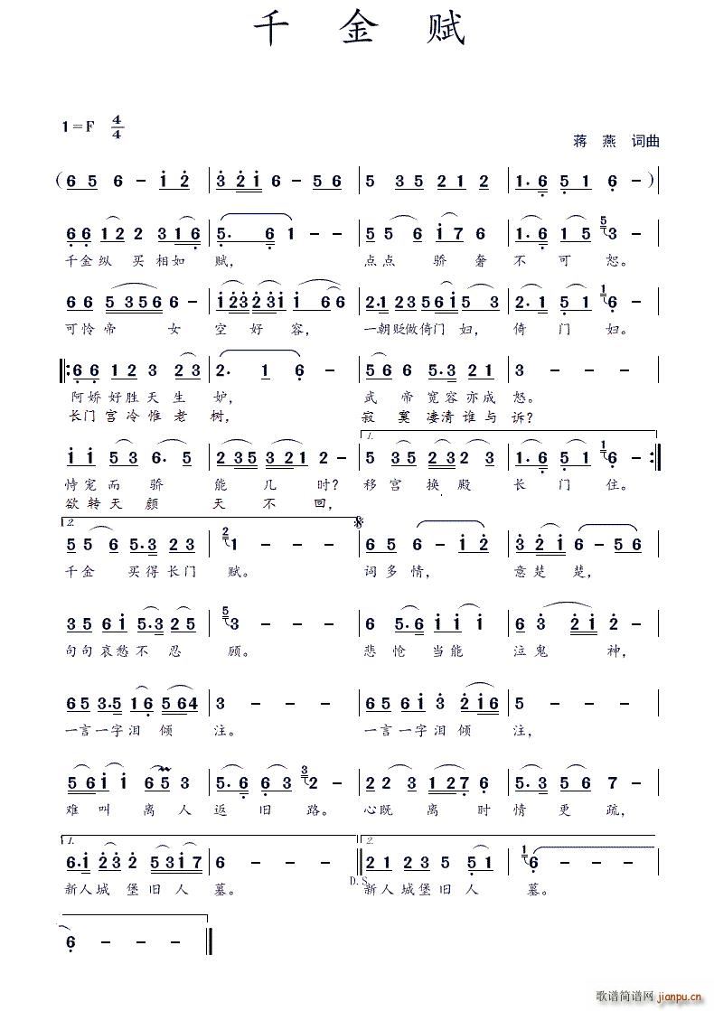 ǧ���x(���ָ��V)1