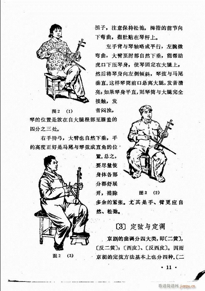 �������� Ŀ�ǰ�� 1 60(ʮ�ּ�����)13