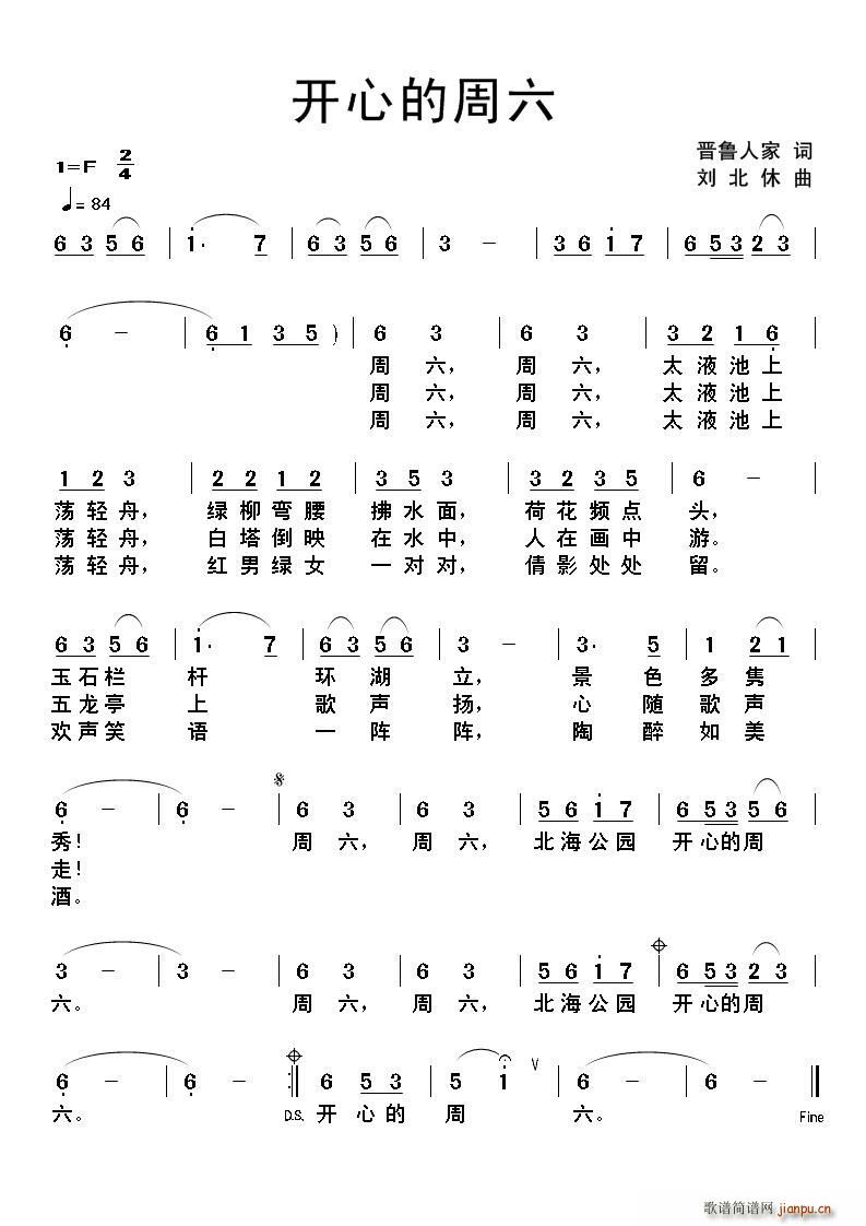 �_(k��i)�ĵ�����(���ָ��V)1