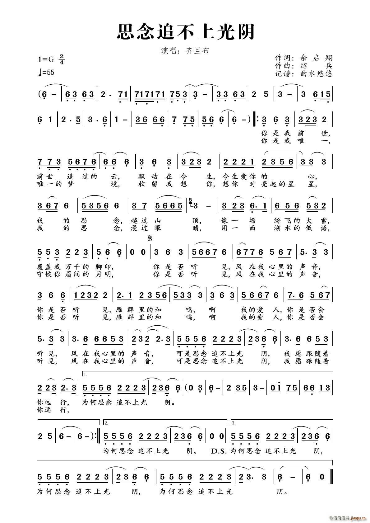 ˼��׷���Ϲ��(���ָ��V)1