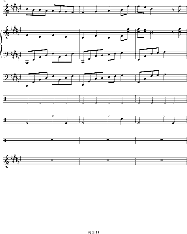 ��̝���㣨lokong��Ʒ��(����V)13