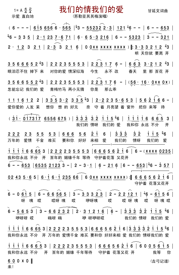 �҂������҂��Đ�(��i)(���ָ��V)1