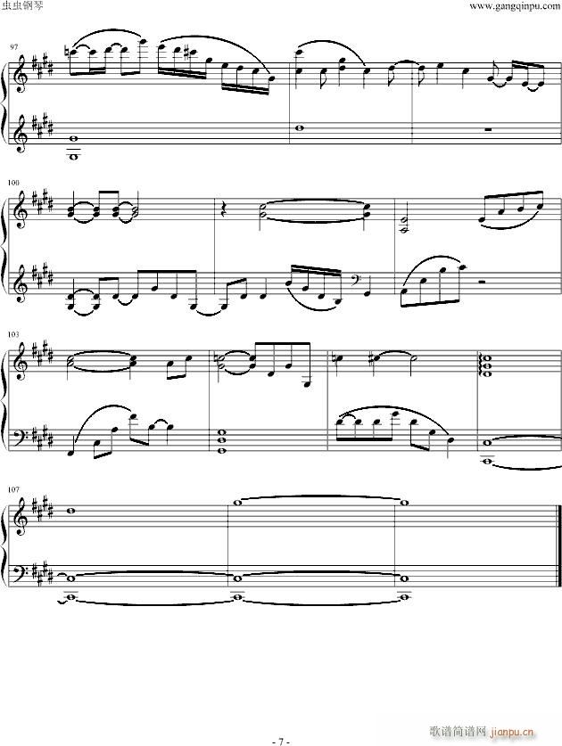 �����Ǟ���̓��֮��(����V)7