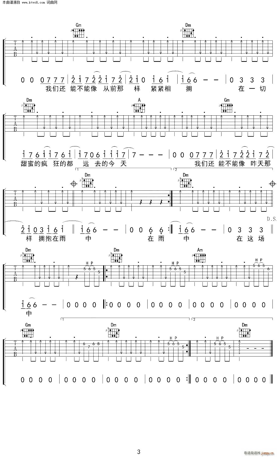 ������ F�{�����V(�����V)3