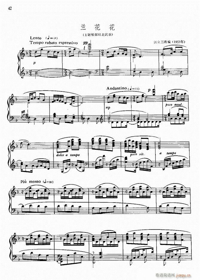 ��� �m����(����V)3