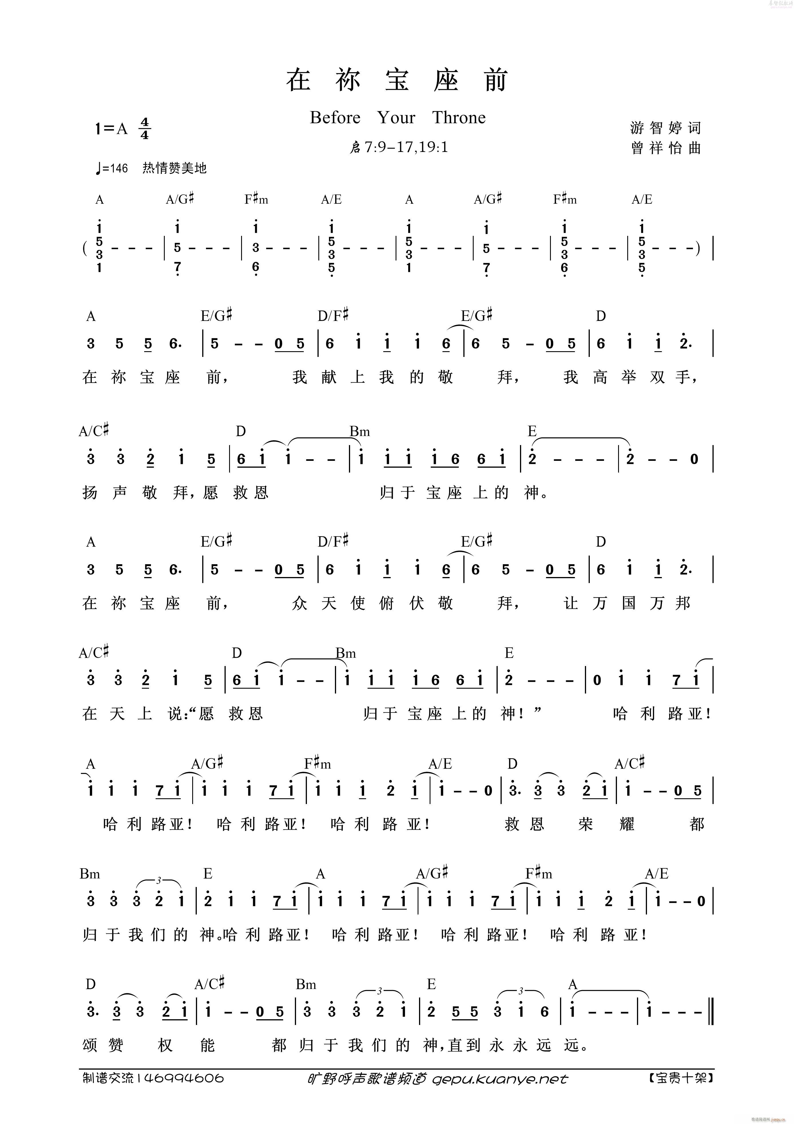 �ڶ[����ǰ(���ָ��V)1