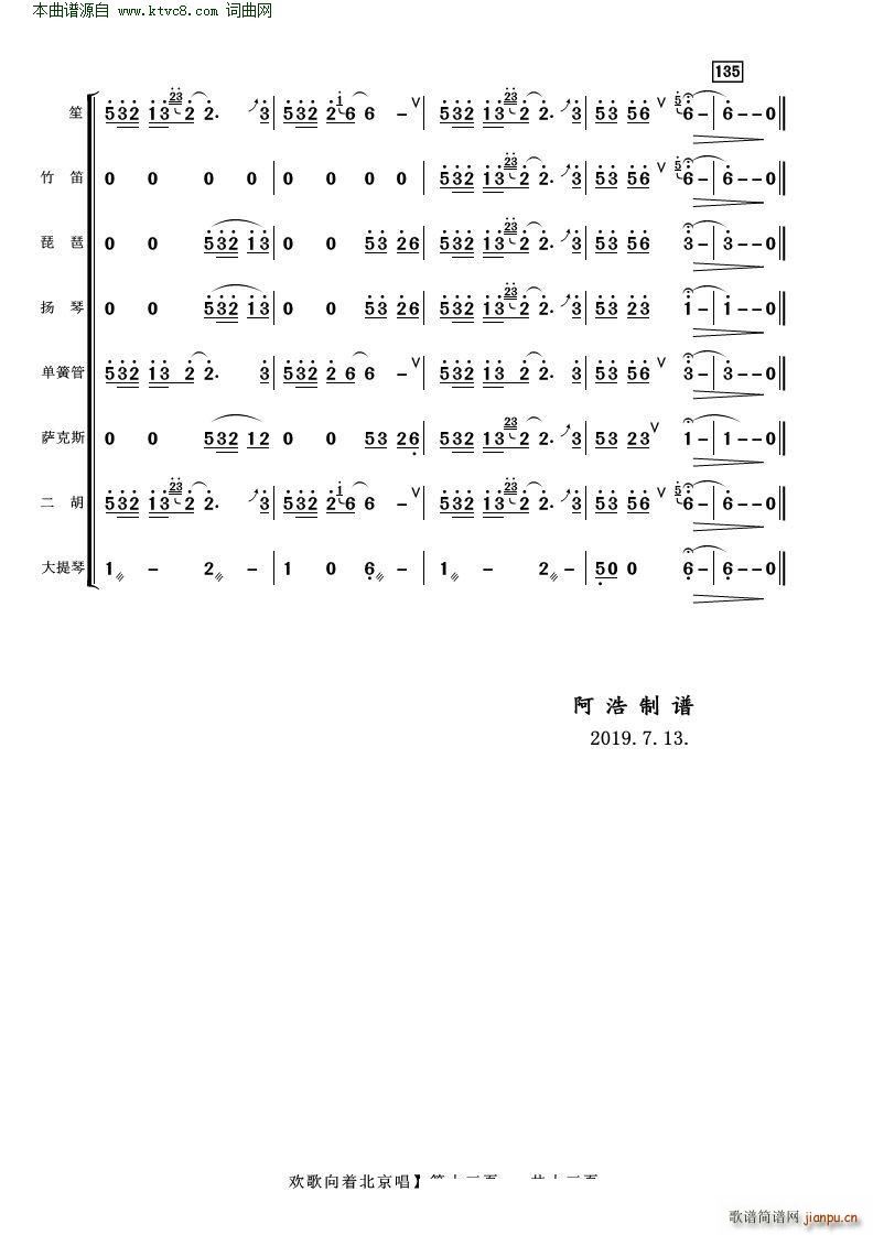 �g������(zh��)������ �Ϫ��� ��(l�� )ꠓ���(���V)13