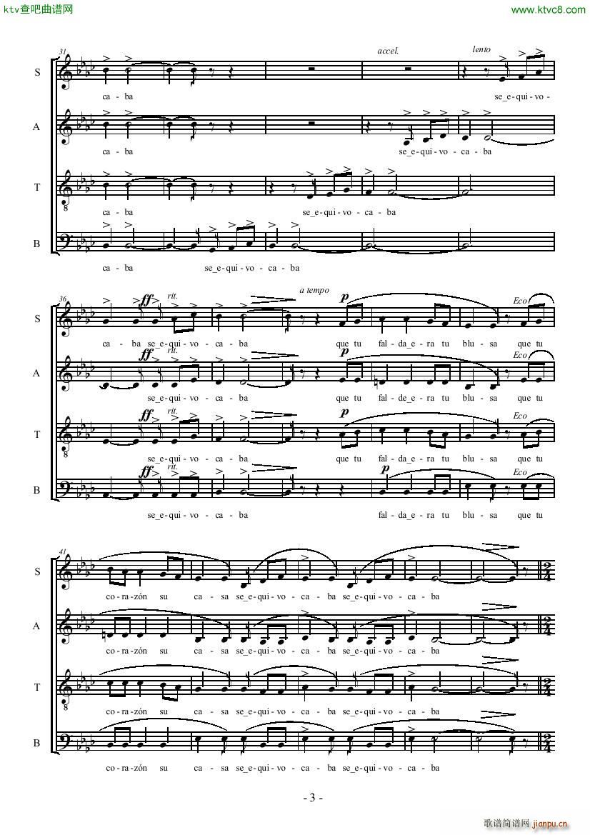 Guastavino Se Equivoco La Paloma SATB(����V)3