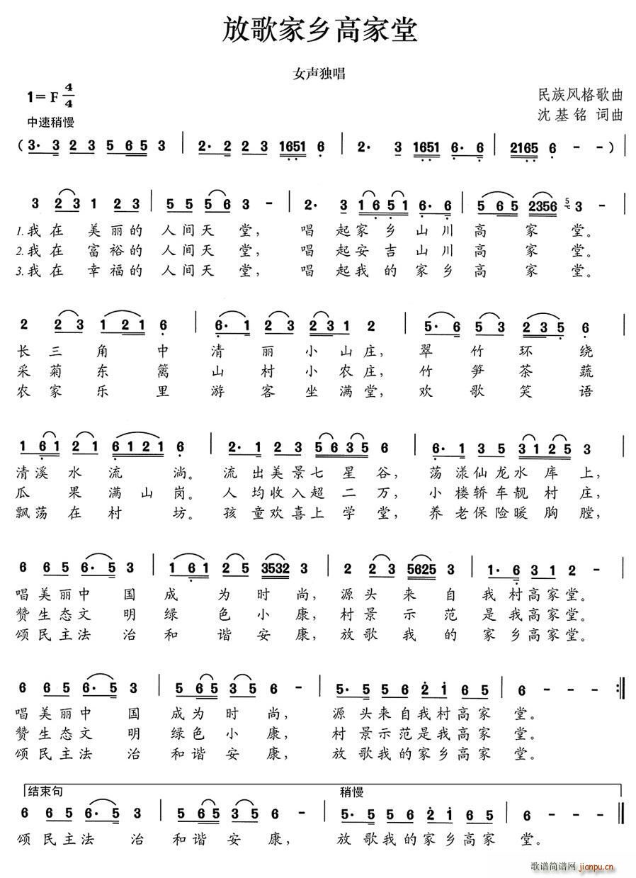 �Ÿ���l�߼���(���ָ��V)1