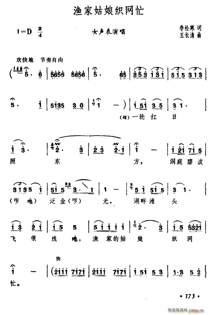 �O�ҹ��ￗ�W(w��ng)æ(���ָ��V)1