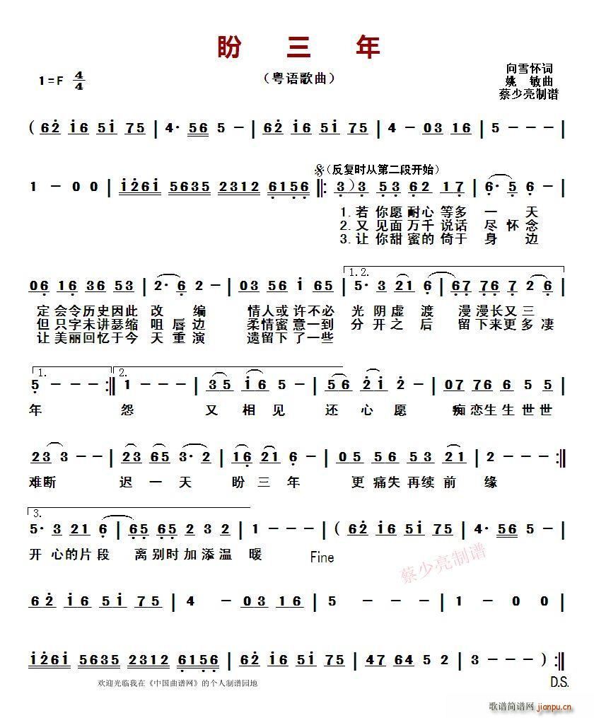 ������ ���Z(y��)����(���ָ��V)1