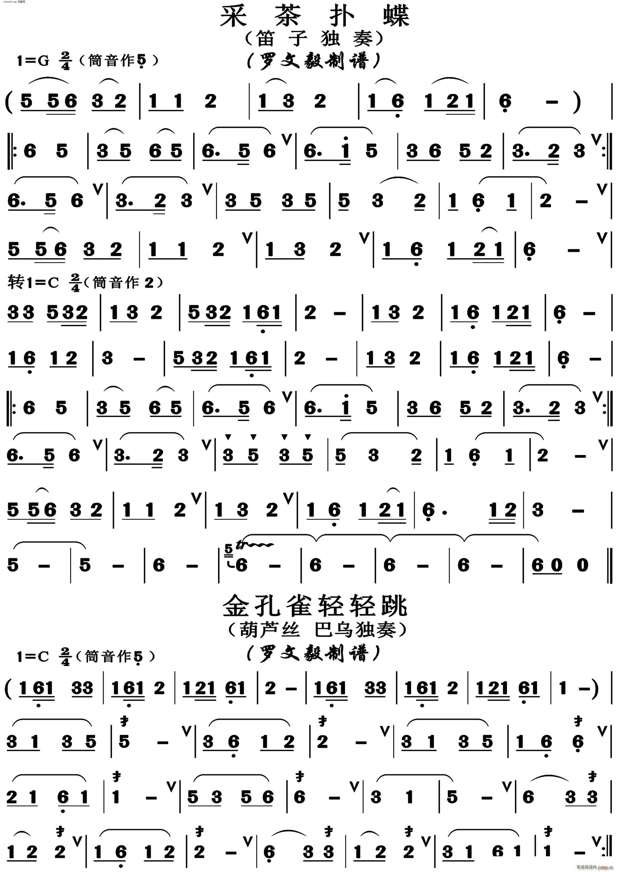 �ɲ��� ���ȸ�p�p��(���J�z�V)1