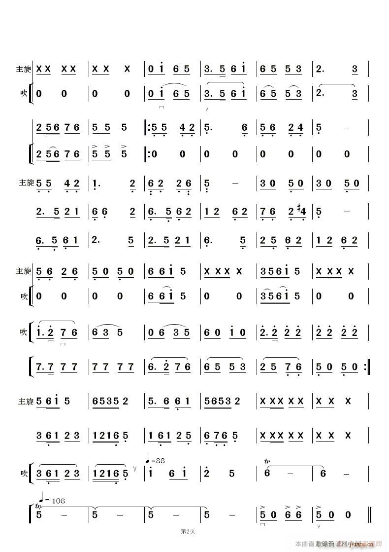 ����茹��[�´� ��(l�� )���� ��(���V)10