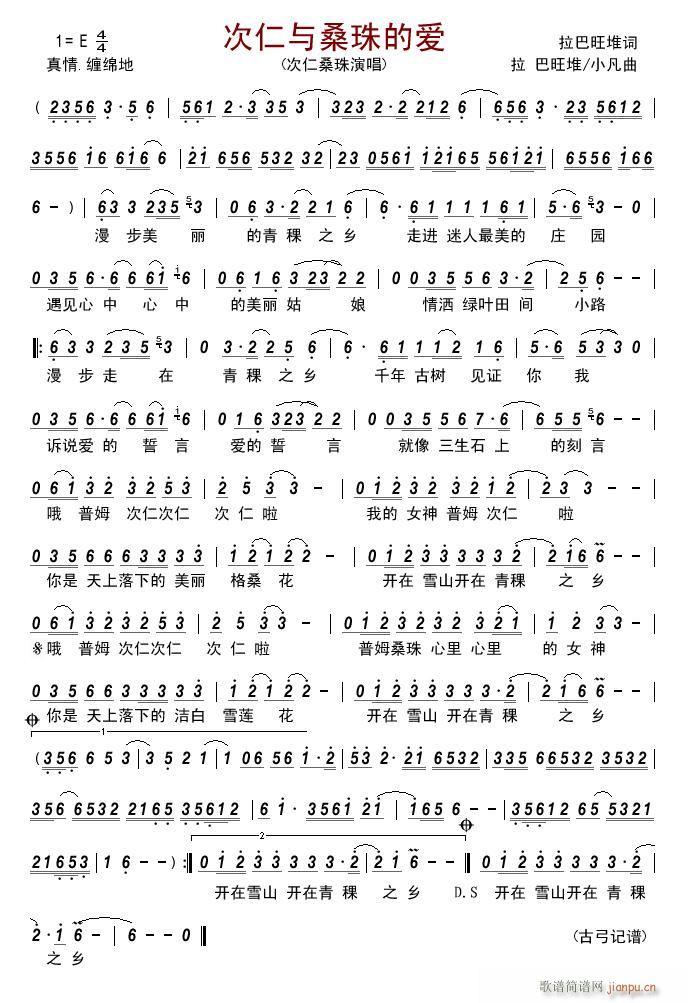 �����cɣ��Đ�(��i)(���ָ��V)1