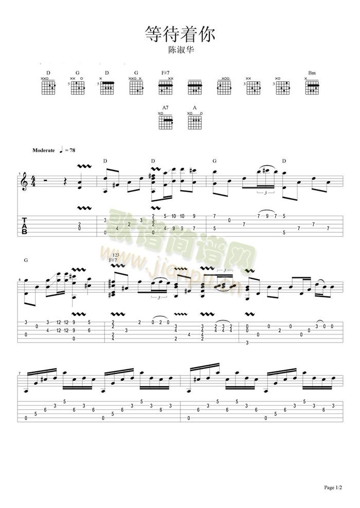 �ȴ���(zh��)��(�����V)1