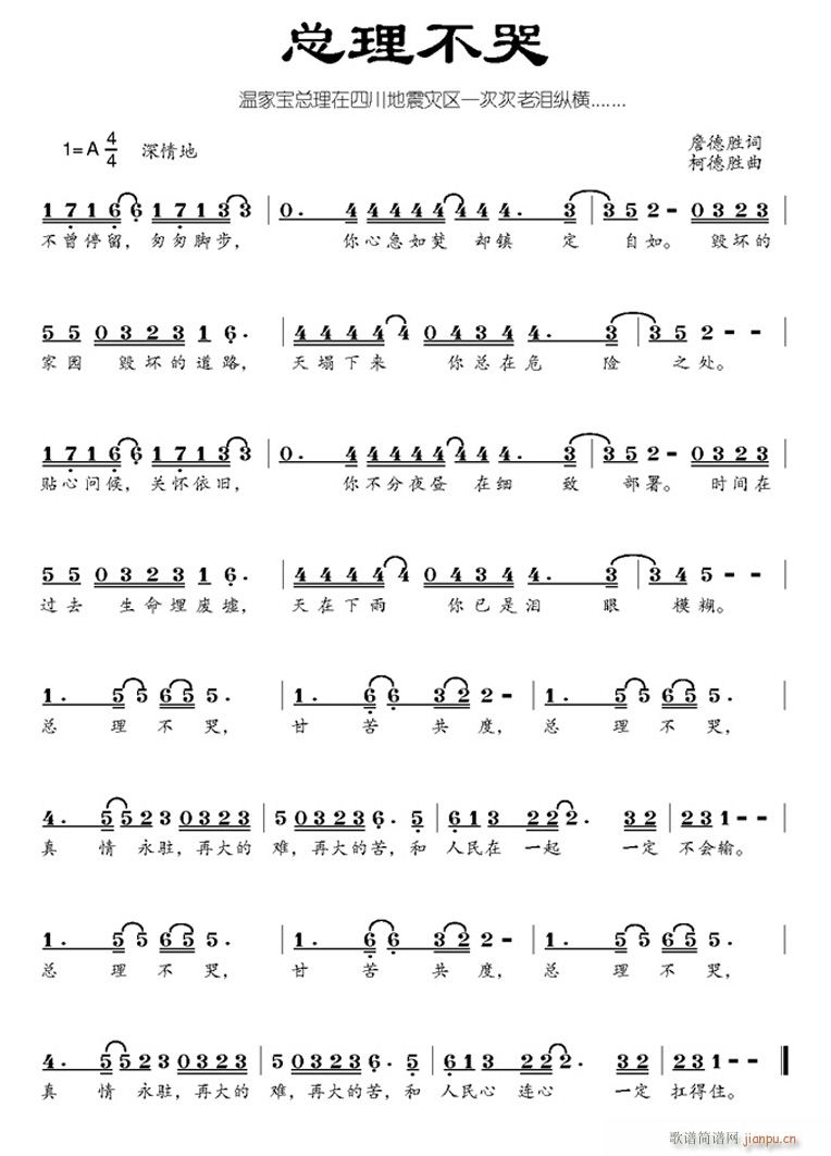 ��������(���ָ��V)1