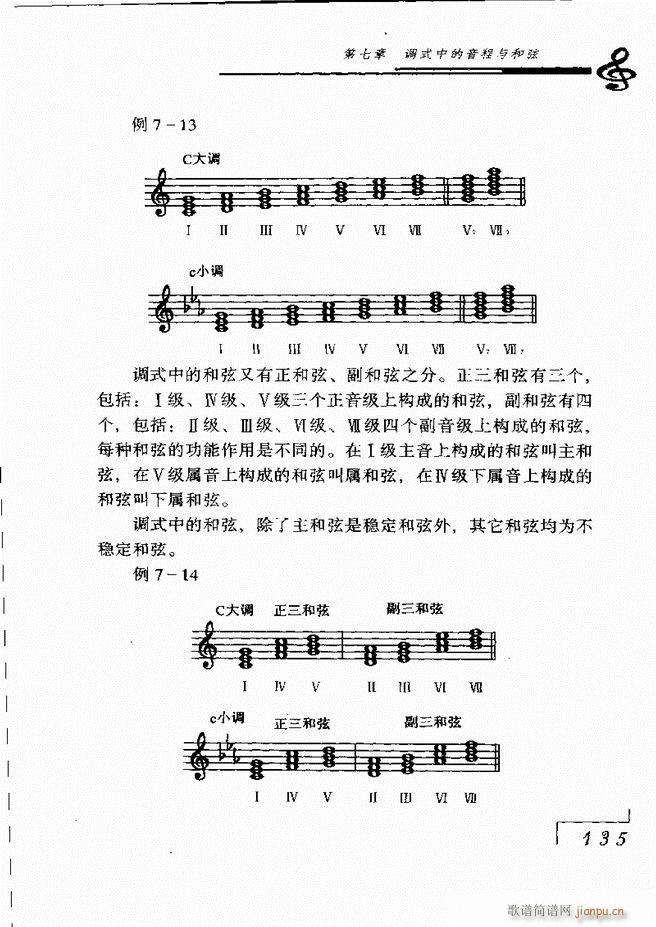 ����(l�� )���A��Փ121 180(ʮ�ּ�����)15