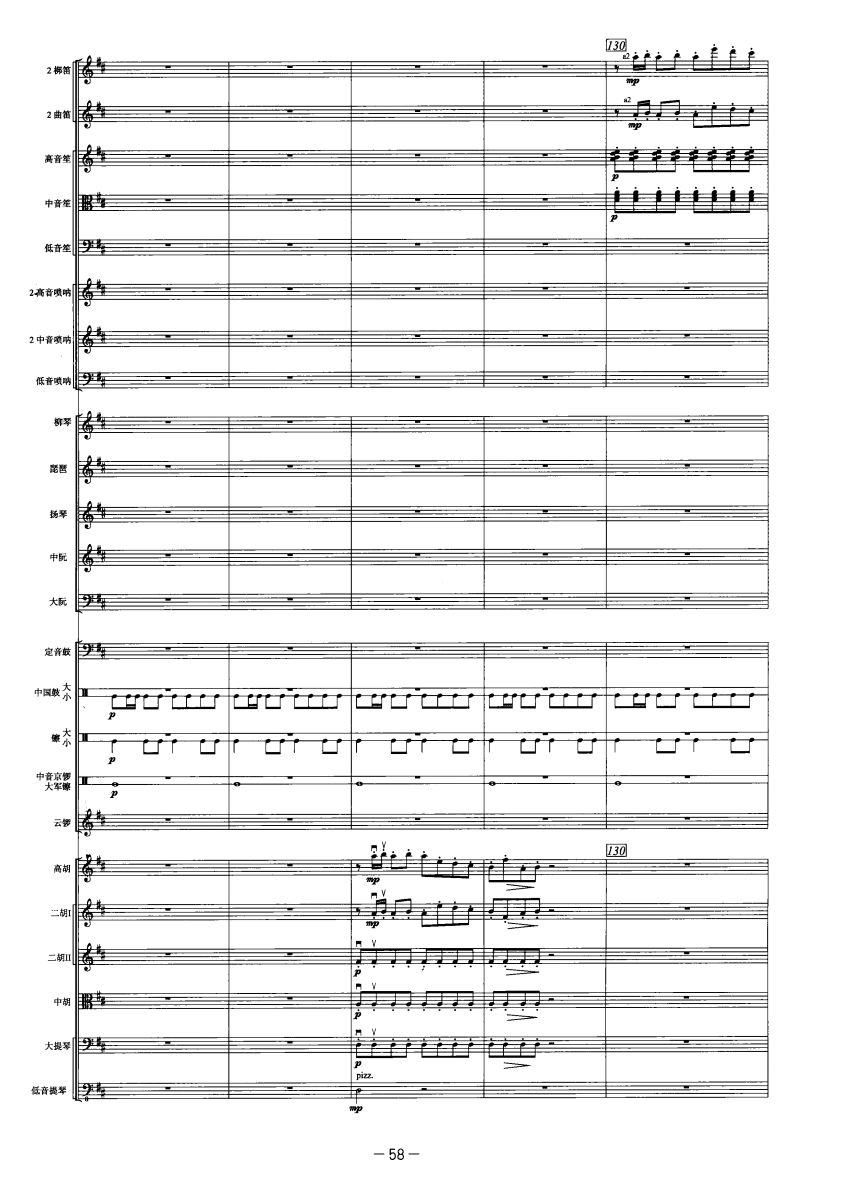 �Ż�����26(���V)1