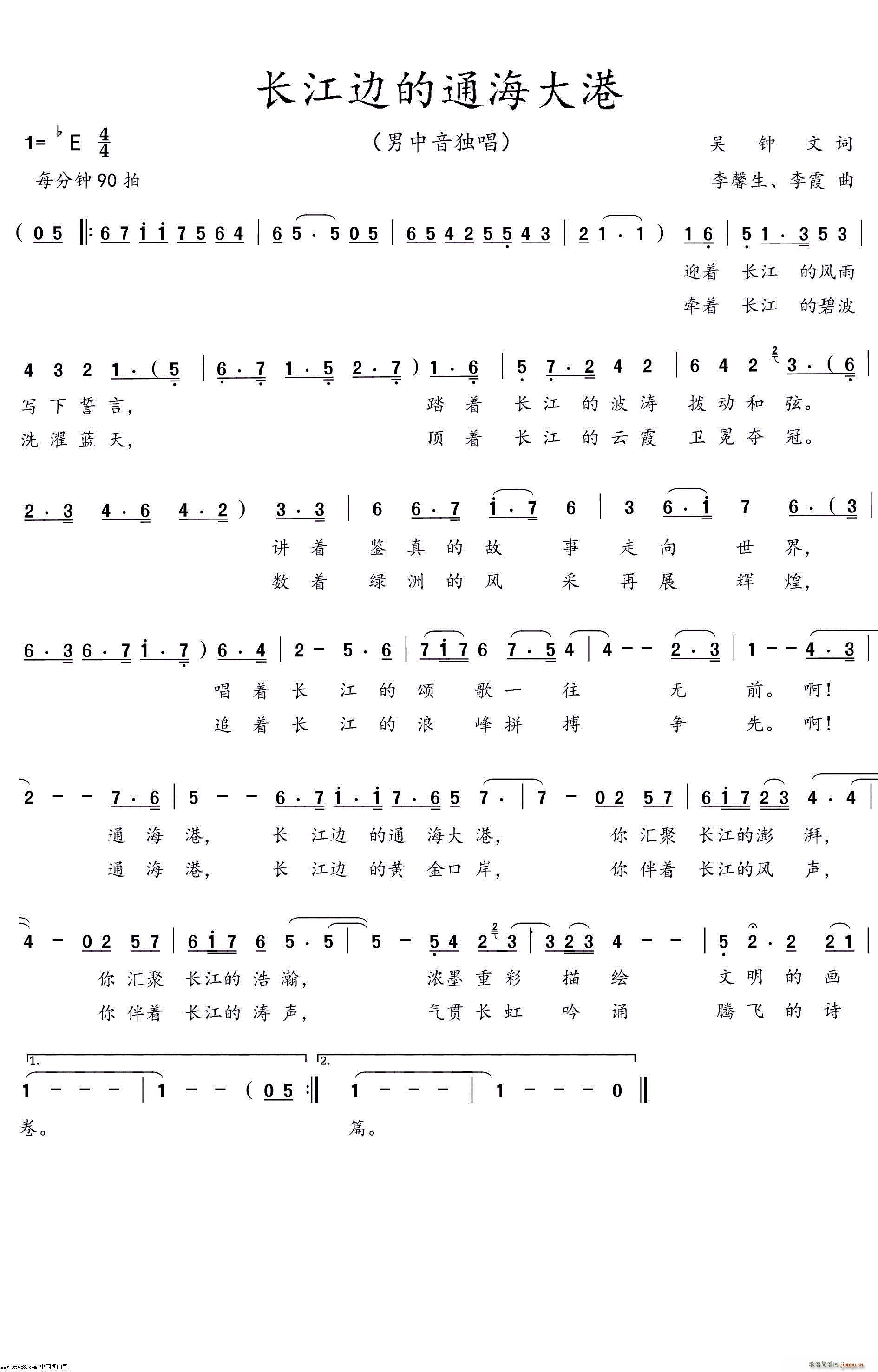 �L(ch��ng)��߅��ͨ�����(���ָ��V)1