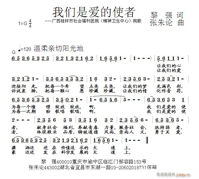 �҂��ǐ�(��i)��ʹ��(���ָ��V)1