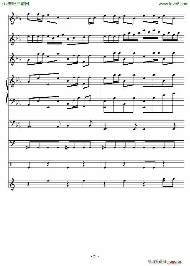 �S�Z�Q(����V)21