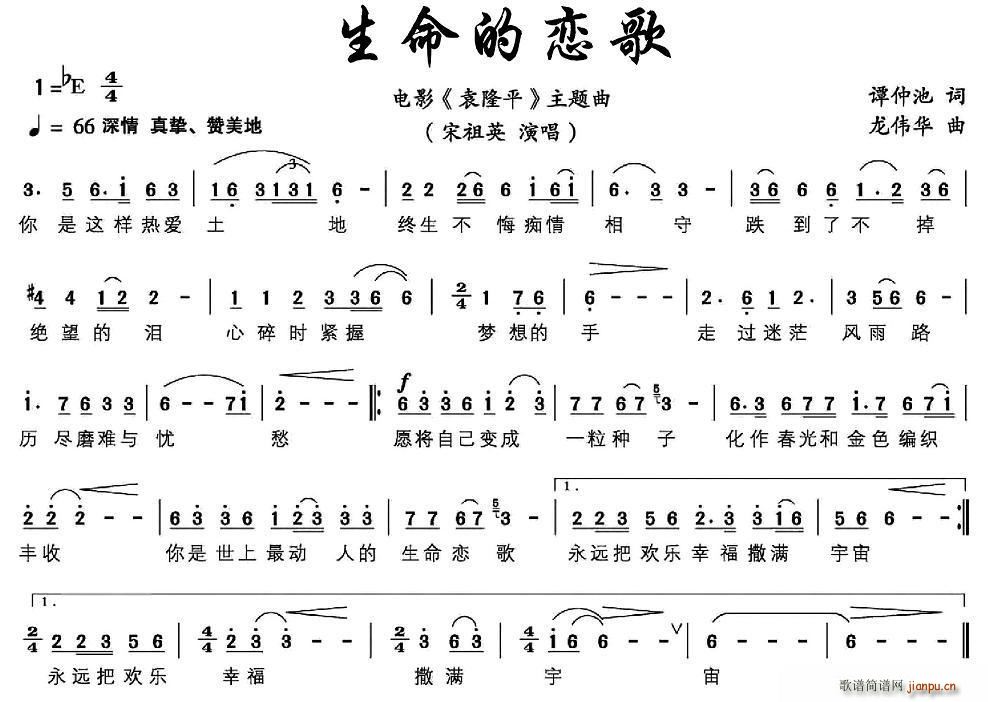 �����đٸ� �Ӱ Ԭ¡ƽ ���}��(ʮ�ּ�����)1