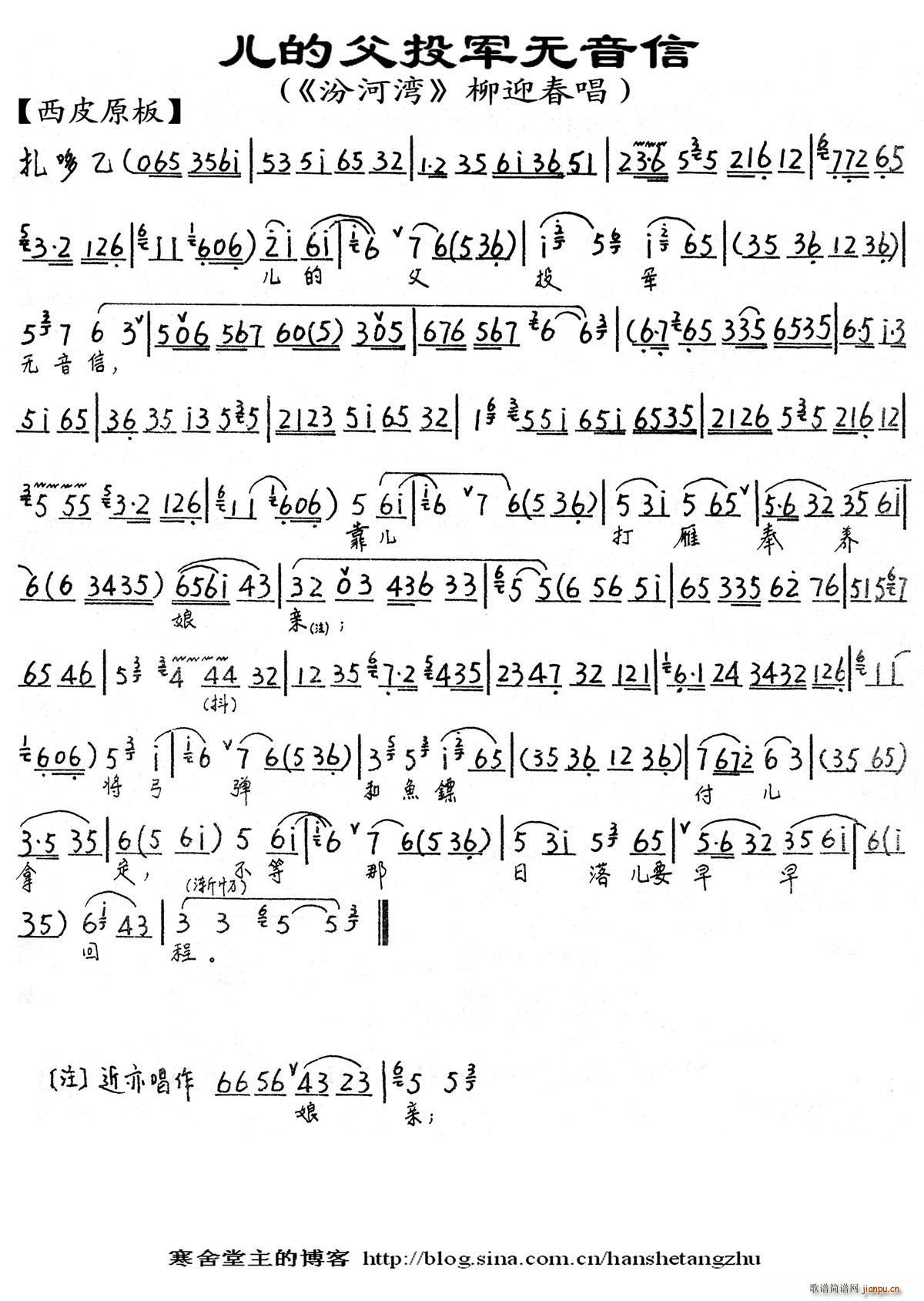 ���ĸ�Ͷ܊�o(w��)���� �ںӞ� ��ӭ������(�������V)1