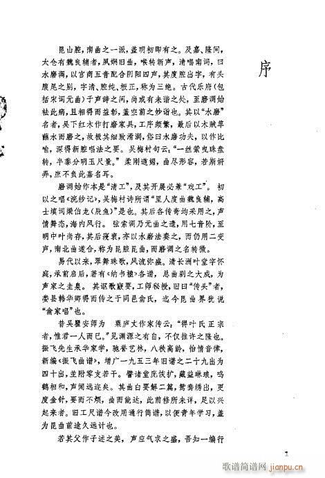 ���wĿ�1-40(�������V)19