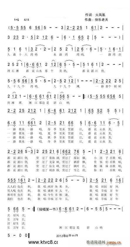 �ؽ��Ÿ� �˜ʰ�(���ָ��V)1