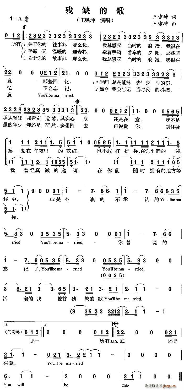 ��ȱ�ĸ�(���ָ��V)1