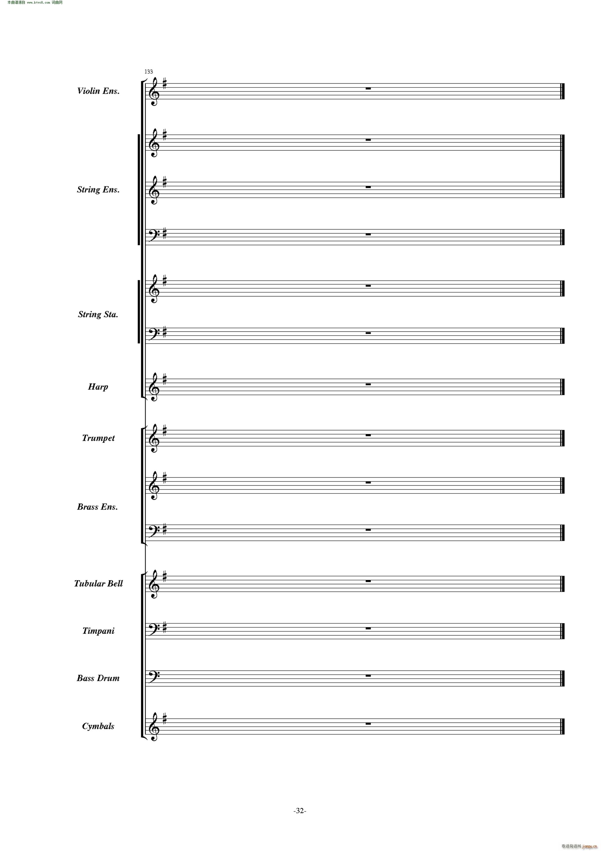 �������� �𺳽�푰�(���V)32