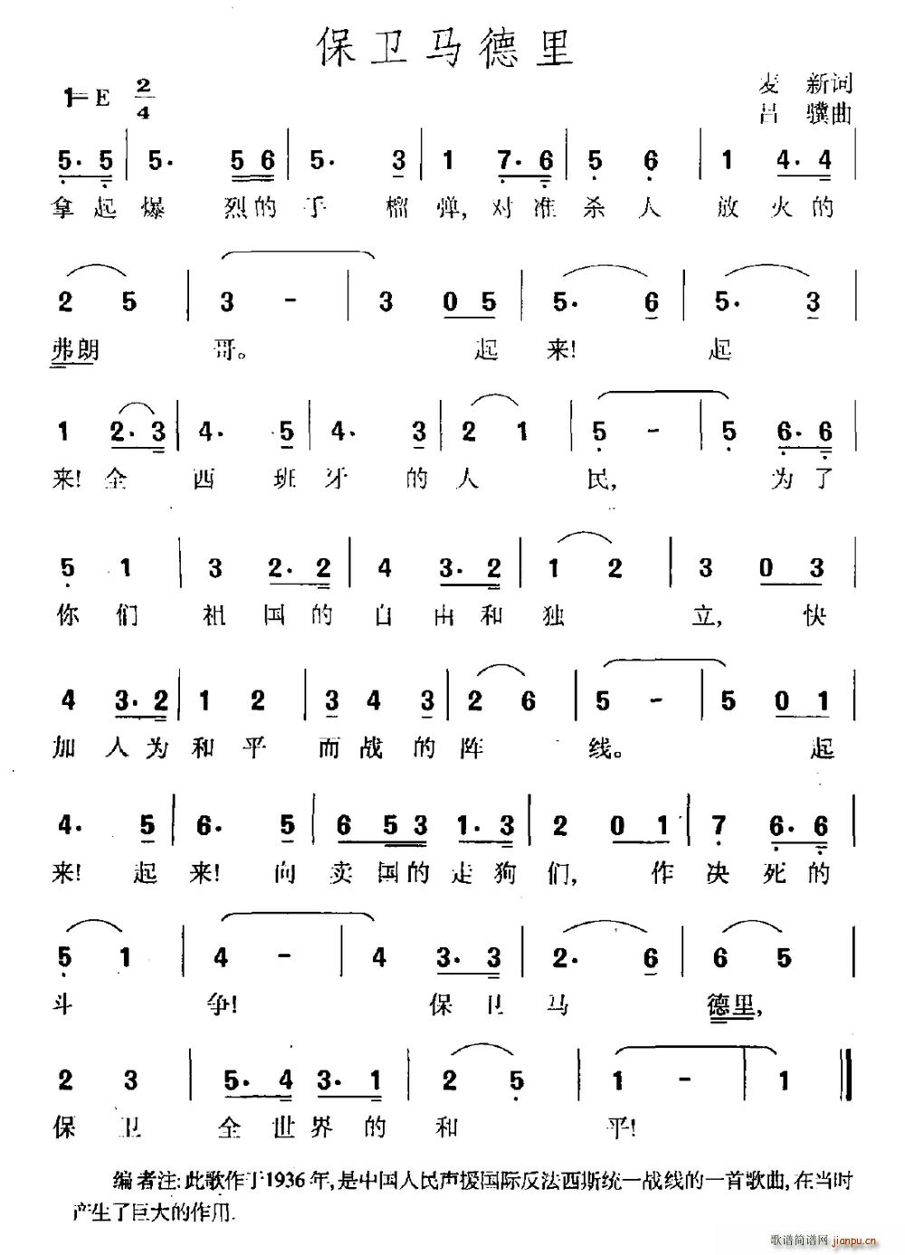 ���l�R����(���ָ��V)1