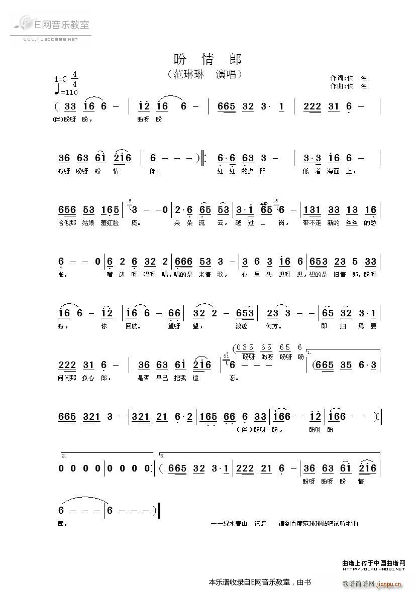 ������ ������(���ָ��V)1