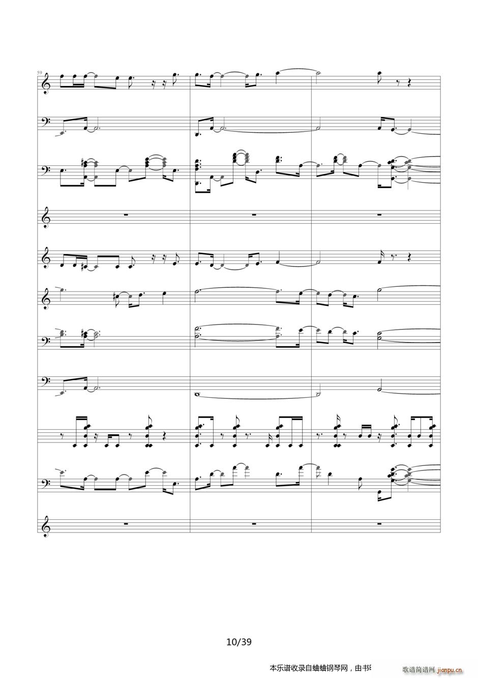 ����̽���� Ƭβ��21�D�D�������� ���������е�Ψһ(����V)10