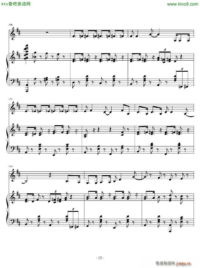 �޼�֮��(����V)12