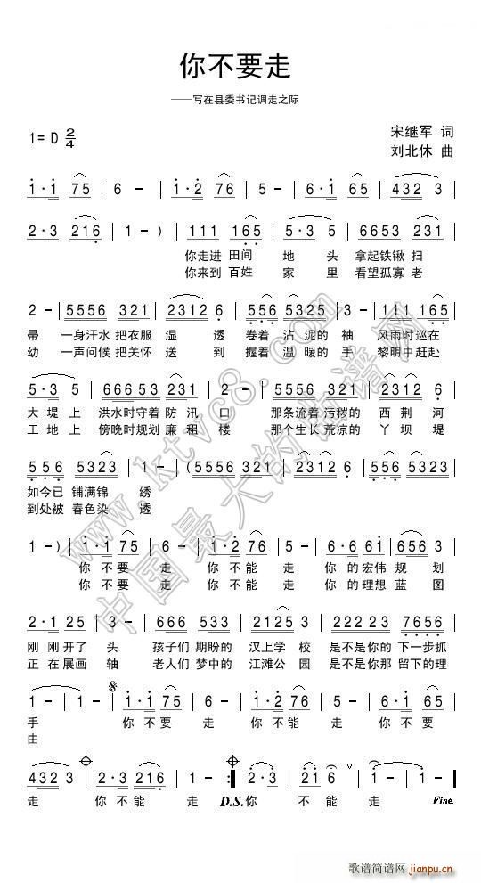 �㲻Ҫ��(���ָ��V)1