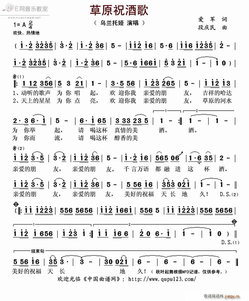 ��ԭף�Ƹ� ���m�ЋI(ʮ�ּ�����)1