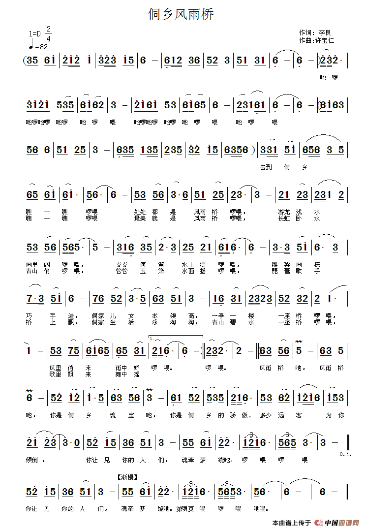 ���l�L(f��ng)���(���ָ��V)1