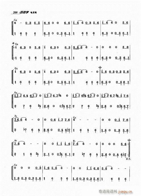 ���ҌW(xu��)�ؐ˾181-206��(ʮ�ּ�����)20