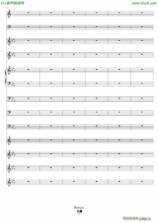 ��(��i) ����(zh��) �����(����V)23