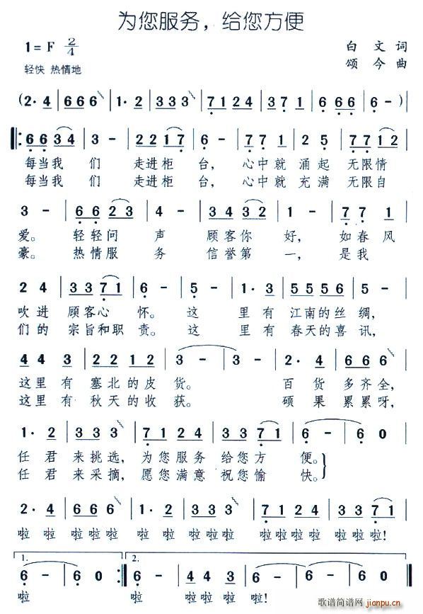 ��������(w��)���o������(���ָ��V)1