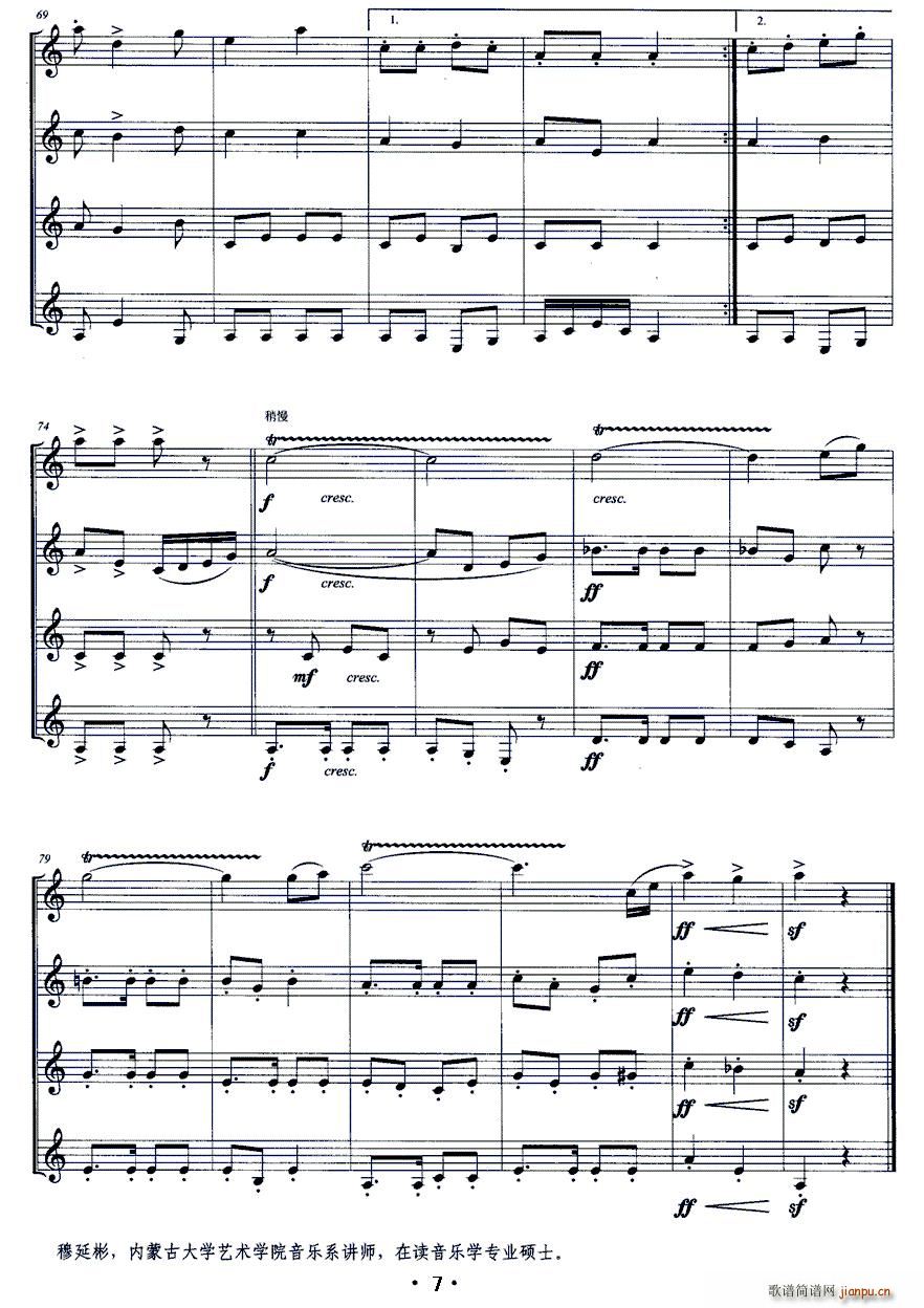 �� ֮�� �λɹ�������(���V)7