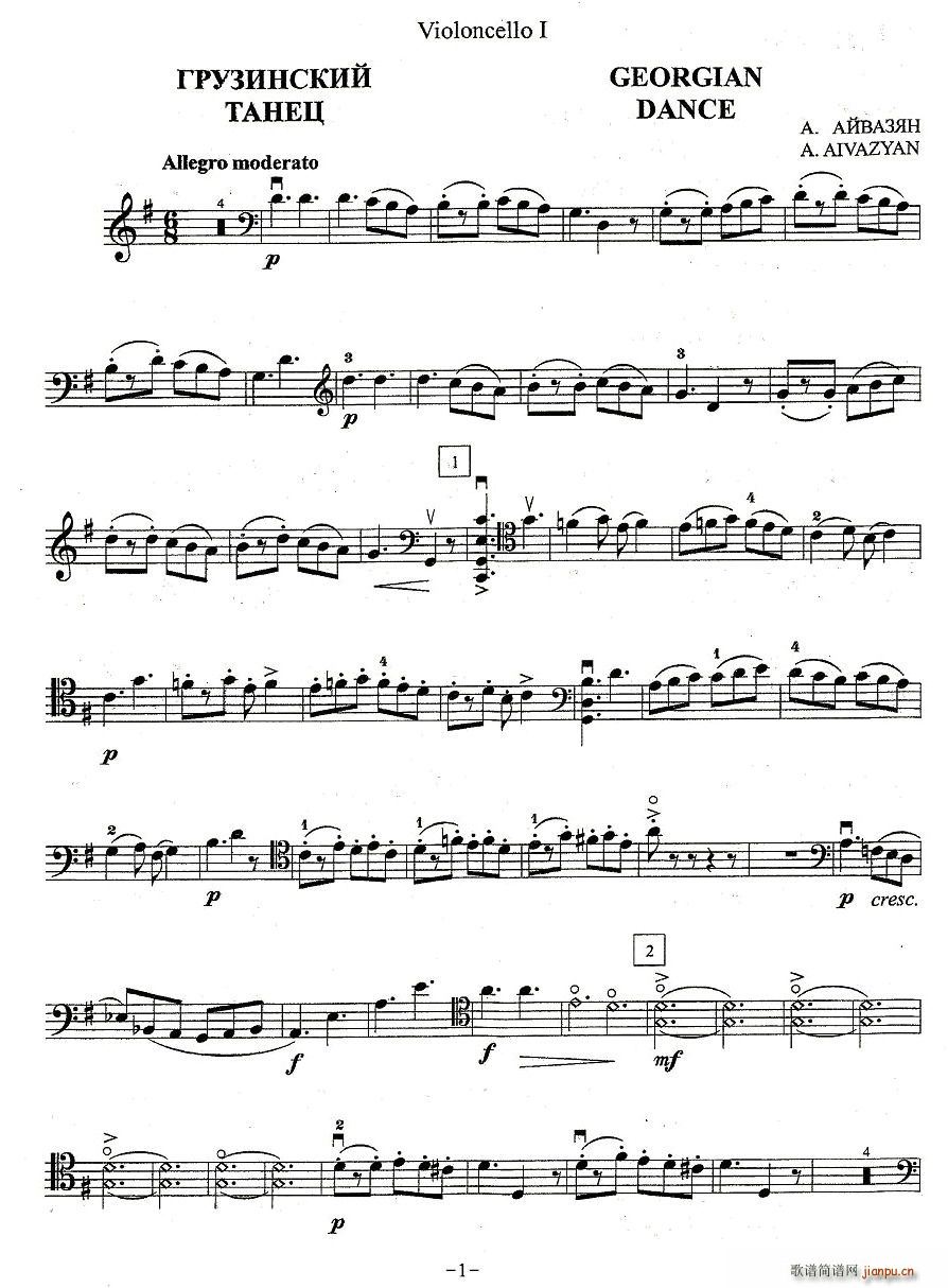 ������������(�������V)1