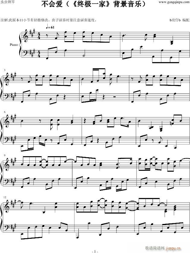 �K�Oһ��(����V)1