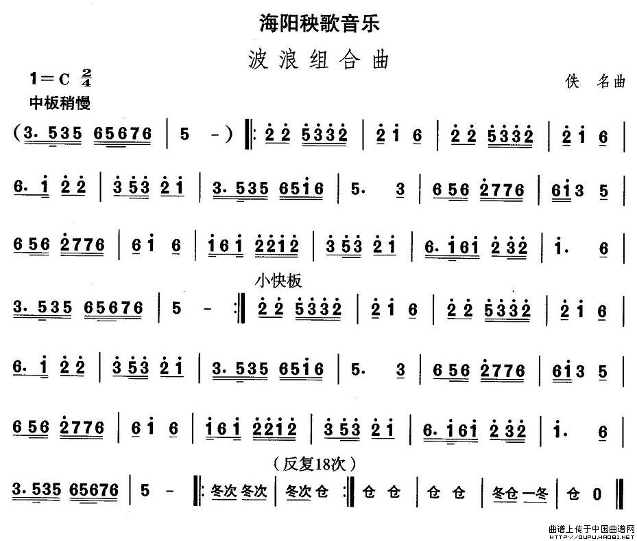 ɽ�|���裺���(y��ng)����-���˽M����(������(l�� )�V)1