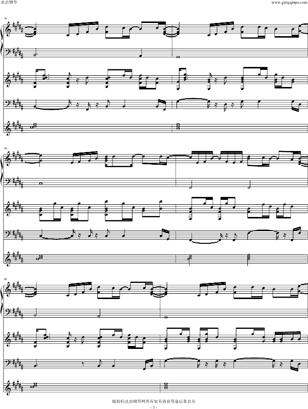 You Are Not Alone(����V)3