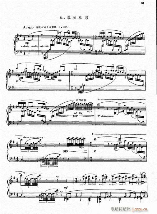 ����֮��(hu��)(�����V)5