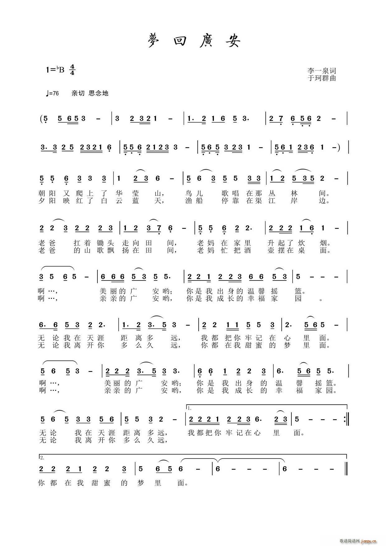 ��(m��ng)�؏V��(���ָ��V)1