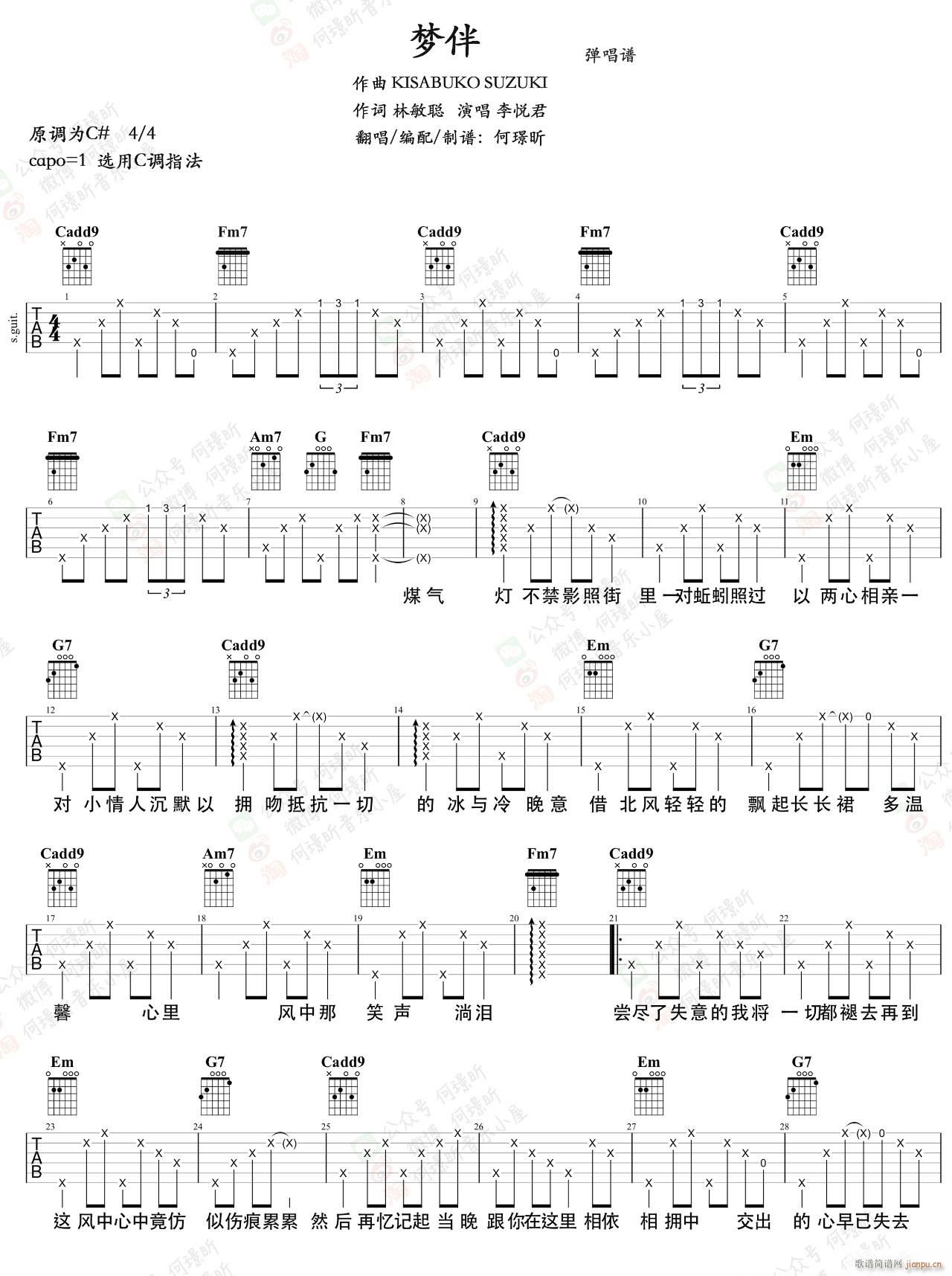 ��(m��ng)�� C�{ָ��ԭ�澎��(�����V)1