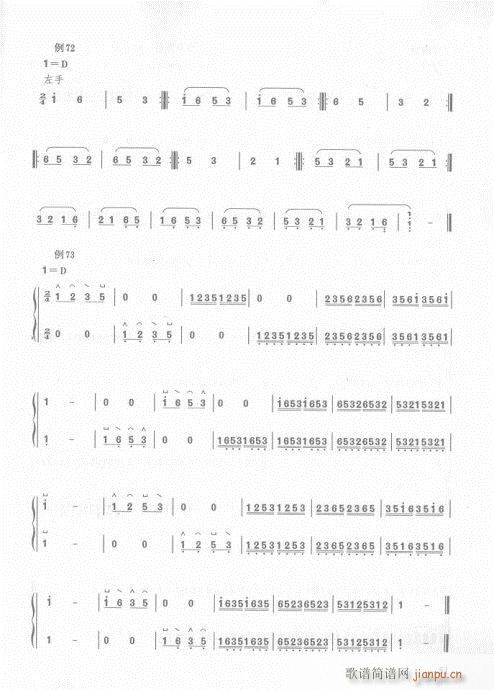 ��36-55�(y��)(�Ź~�P���V)16